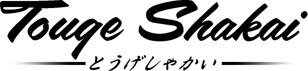 Touge Shakai logo