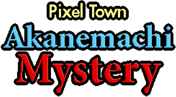 Pixel Town: Akanemachi Mystery logo