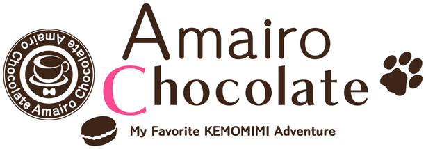 Amairo Chocolate logo