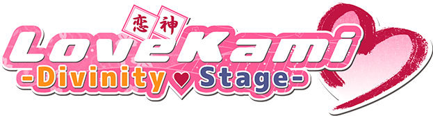 LoveKami -Divinity Stage- logo