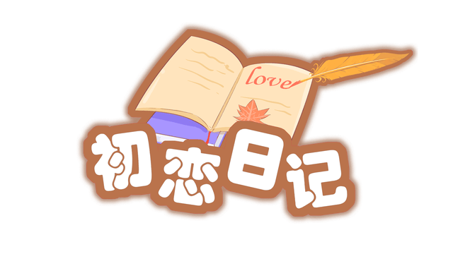 School Years logo