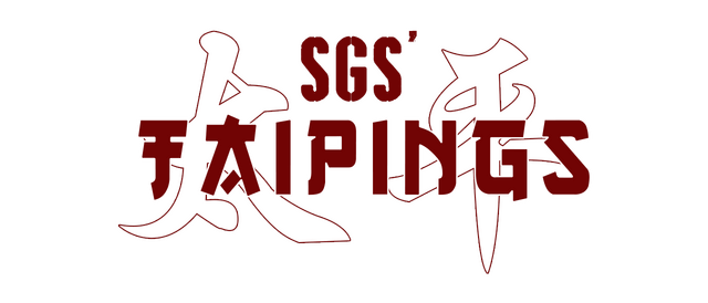 SGS Taipings logo