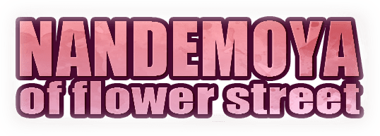 Nandemoya of Flower Street logo