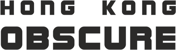 Hong Kong Obscure logo