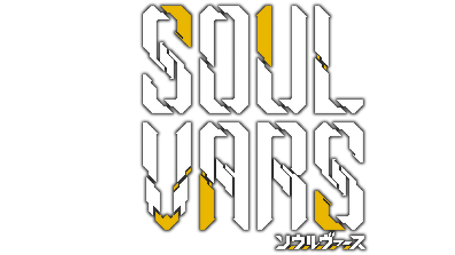 SOULVARS logo