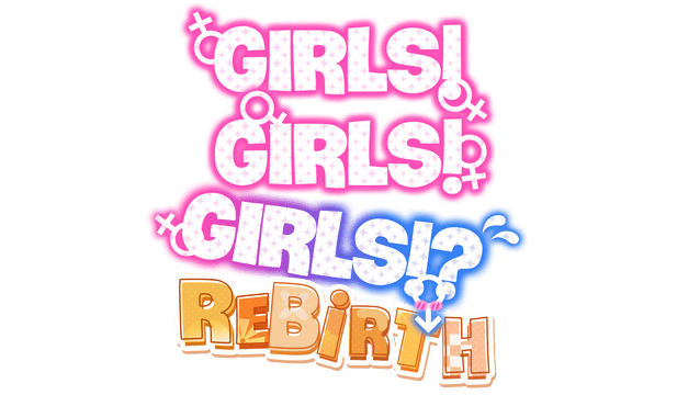 Girls! Girls! Girls!? logo