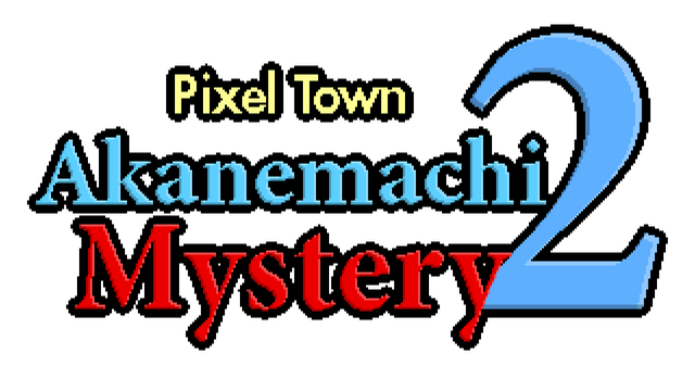 Pixel Town: Akanemachi Mystery 2 logo