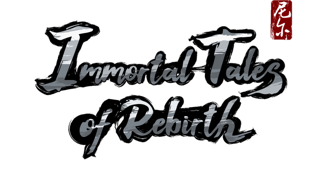 Immortal Tales of Rebirth logo