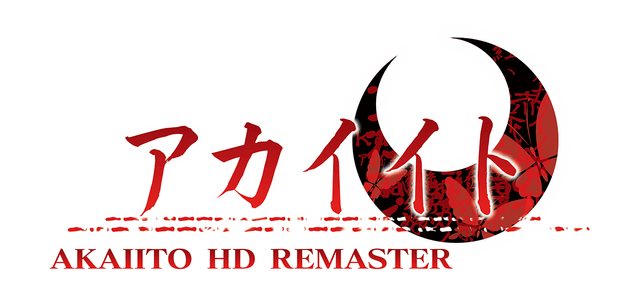 AKAIITO HD REMASTER logo
