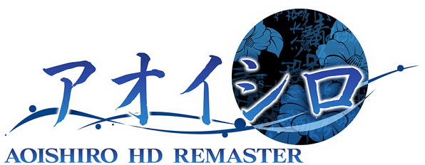 AOISHIRO HD REMASTER logo