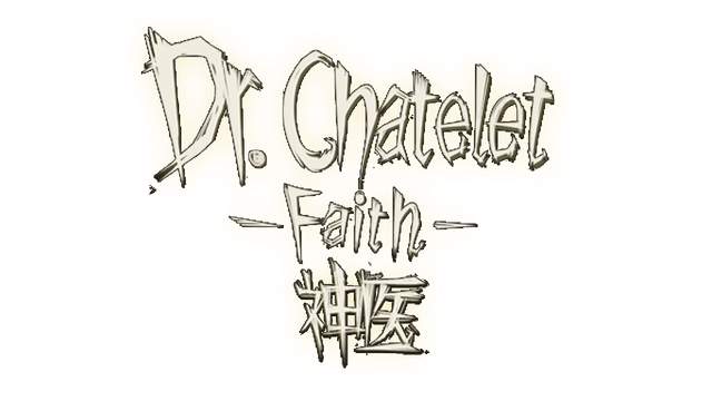 Dr. Chatelet: Faith logo