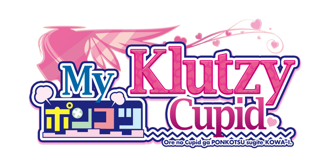 My Klutzy Cupid logo