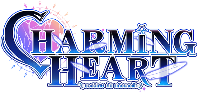 CHARMING HEART logo