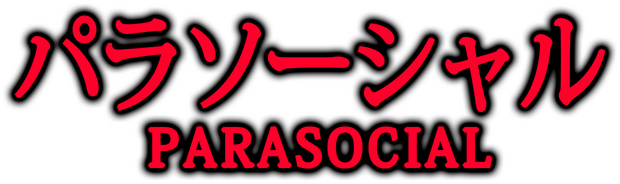 Chilla's Art: Parasocial logo