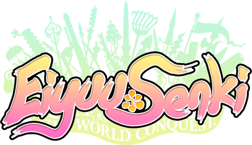 Eiyuu Senki: The World Conquest logo
