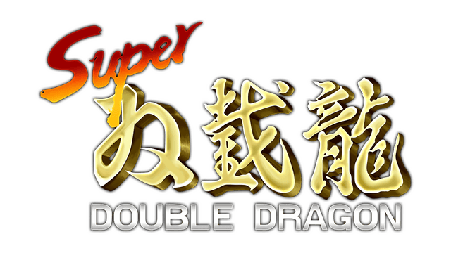 Super Double Dragon logo