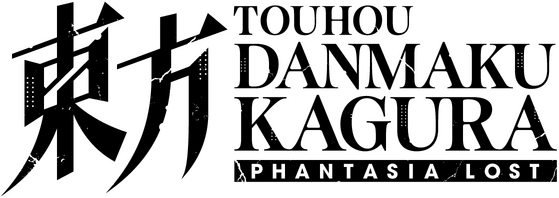 Touhou Danmaku Kagura Phantasia Lost logo