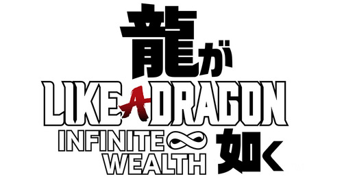 Like a Dragon: Infinite Wealth | Лицензия logo