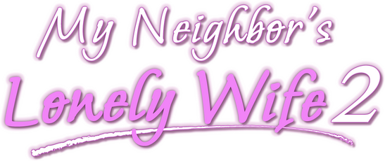 My Neighbor's Lonely Wife 2 logo