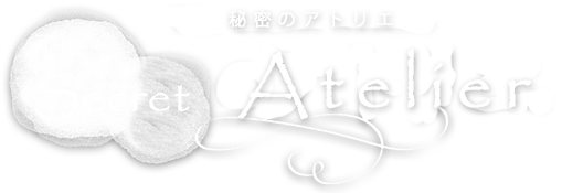 The Secret Atelier logo