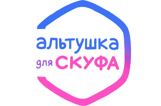 Альтушка для скуфа logo