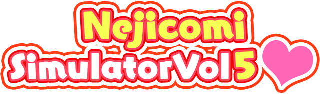 NejicomiSimulator Vol.5 logo