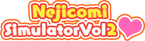 NejicomiSimulator Vol.2 logo