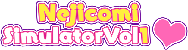 NejicomiSimulator Vol.1 logo