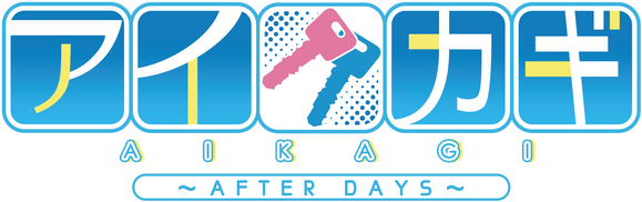 AIKAGI After Days logo