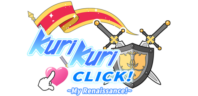Kuri Kuri Click! 2 ~My Renaissance!~ logo