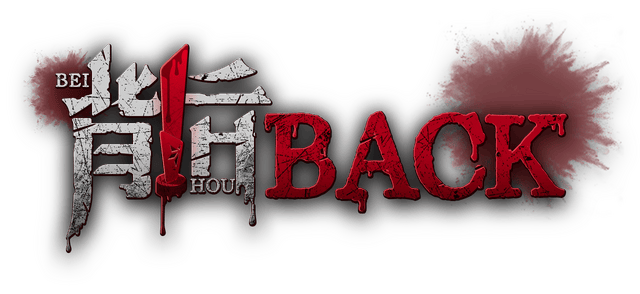 Back logo
