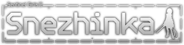 Sentinel Girls2:Snezhinka logo