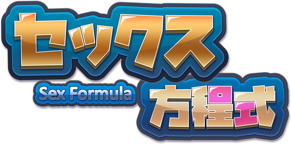 Sex Formula logo