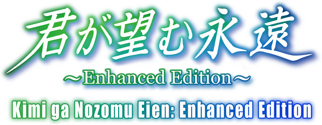Kimi ga Nozomu Eien: Enhanced Edition logo