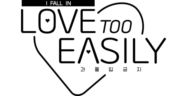 Love Too Easily logo