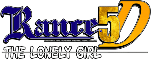 Rance 5D logo