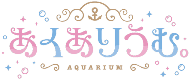 AQUARIUM logo