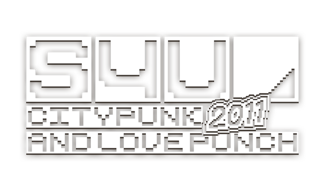 S4U: CITYPUNK 2011 AND LOVE PUNCH logo