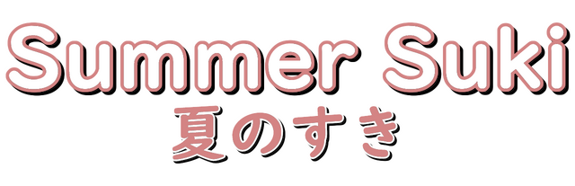 Summer Suki - Chat Messaging Game logo