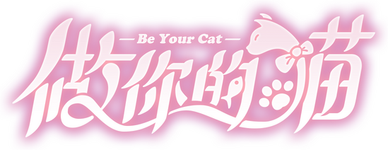 BeYourCat logo