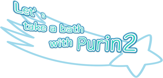 Let's take a bath with Purin 2 logo
