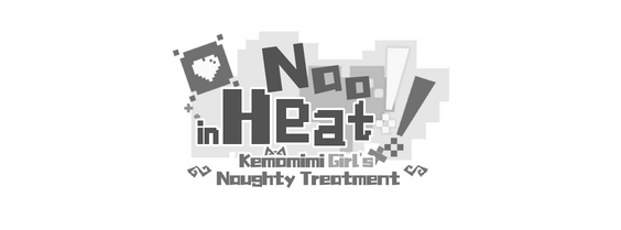 Nao in Heat! ~Kemomimi Girl's Naughty Treatment~ logo