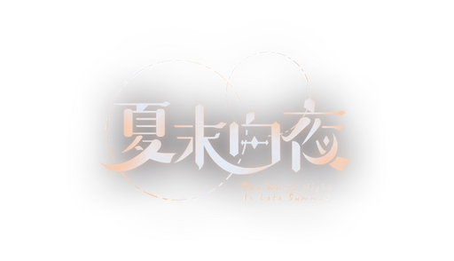 White Nights in Late Summer logo