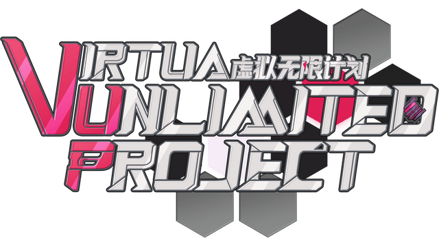Virtua Unlimited Project logo