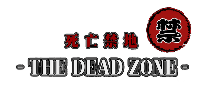 The Dead Zone logo