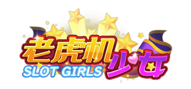 Slot Girls logo