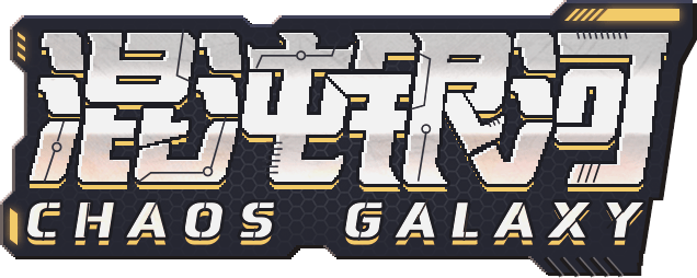 Chaos Galaxy logo