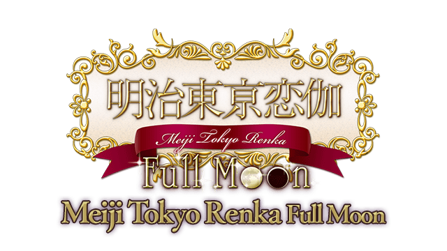 Meiji Tokyo Renka Full Moon logo