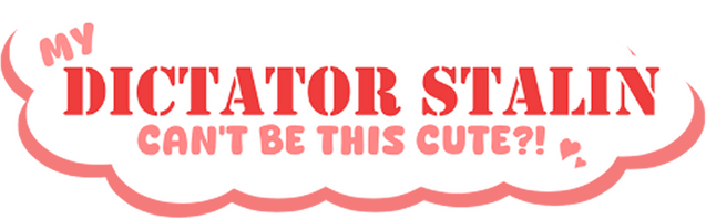 My Dictator Stalin Can't Be This Cute?! logo