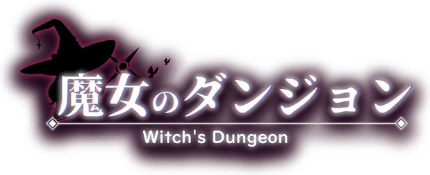 Witch's Dungeon logo
